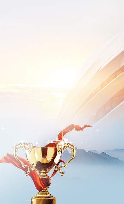 suncitygroup太阳集团--官方网站