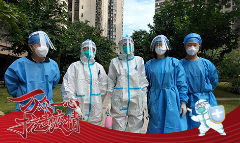 “党旗领航，，，，共筑防线” <br>党员自愿者一线抗疫勇继承