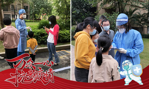 “党旗领航，，，，共筑防线” <br>党员自愿者一线抗疫勇继承